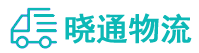 长沙到银海区物流公司